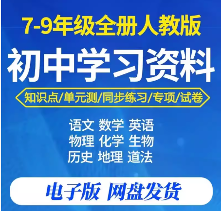 e6ca4179d4c875e562c0e5a234d3a4f.png e6ca4179d4c875e562c0e5a234d3a4f.png