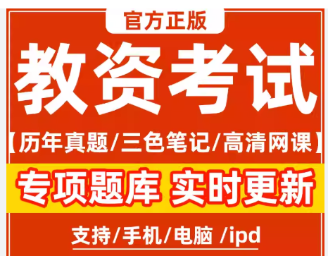 1576216124abad705e2457d36c3ddbe.png 1576216124abad705e2457d36c3ddbe.png