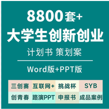 a82bd471854e37ee5729c8d0fef271d.png a82bd471854e37ee5729c8d0fef271d.png