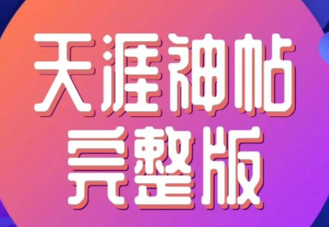 170f51ec338cbf0f209d941041f991f.png 170f51ec338cbf0f209d941041f991f.png