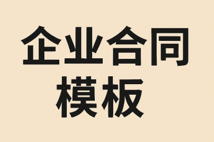 c29542a9c981f177a8903498335a49f.png c29542a9c981f177a8903498335a49f.png