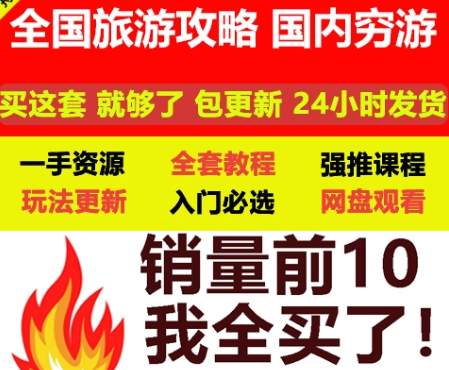 5280b94f5ee616a1ec39ad7d416e561.png 5280b94f5ee616a1ec39ad7d416e561.png